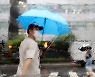 [충북·세종 날씨] 내일 흐리고 가끔 비..낮 최고 26 ~ 30도