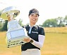 전인지, LPGA 최초 '슈퍼 커리어 그랜드 슬램' 달성도 노려볼 만