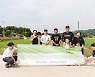 친환경농산물자조금관리위원회, '2022 유기농데이 촌캉스' 성료