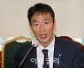 이복현 금감원장 "자본시장 안정 도모·투자자 보호" 강조