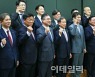 [포토] '금융투자권역 CEO 간담회'