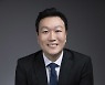 AIA생명, 네이슨 촹 신임 CEO 선임