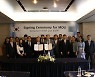 한수원, 카자흐스탄 KNPP와 신규 원전 도입 포괄 협력 약속