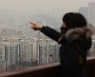 '마피'에 '할인분양'까지..수도권으로 불붙는 미분양 공포