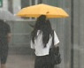 [날씨] 30일까지 수도권·강원 지역 300mm 이상 폭우·강풍