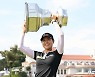 '여자 PGA 챔피언십 우승' 전인지, 세계 랭킹 21계단 상승..12위로 도약