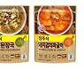 오뚜기, '산청식 우렁된장국·청주식 돼지김치짜글이' 출시