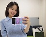 이혜성 러블리 미모 '뿜뿜' .."너무너무 상큼, 사랑스러워"