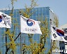 농협·수협·신협에서도 금리인하요구권 법제화된다