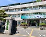 청주시, 2023 청주독서대전 주제 공모 우수작 9개 선정