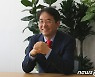 이동환 고양시장 취임식, 내달 1일 아람음악당서 진행