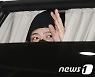 박보검, 셀린느 패션쇼 잘 다녀 왔어요