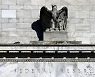골드만삭스 "美 금리선물 시장, 리세션 리스크 저평가"