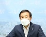 조길형 충주시장 '국가정원 조성, 정체성 찾기부터'