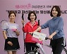 동국제약 '훼라민퀸 여성갱년기 극복 캠페인'