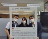 전북도 '이달의 혁신주인공'에 감염병관리과 권수현 주무관 선정