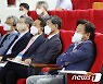 도정과제 보고회 참석한 오영훈 당선인