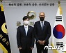 브라이언 넬슨 美 재무부차관 만난 김소영 금융위 부위원장