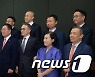 이복현 금감원장, 금융투자권역 최고경영자 간담회
