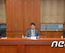 이복현 금감원장, 금융투자권역 최고경영자 간담회 발언