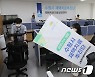 코로나 전쟁 치른 수원시 공무원들 다시 제자리로