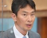 이복현 금감원장, 금융투자권역 최고경영자 간담회 발언