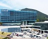 광주시 8월말까지 환경오염행위 특별감시·단속