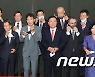 금융투자권역 최고경영자들 만난 이복현 금감원장