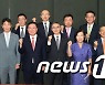 이복현 금감원장 '금융투자권역 최고경영자들과 함께'