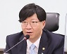 가계부채 진단 및 대책 마련 위한 간담회 참석한 김소영 부위원장