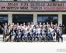 "더 좋은 정읍 위해 노력한 4년..시민에 감사"유진섭 시장 오늘 이임식