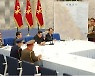 "北 핵실험 단행 여부, 김정은 개인 결단에 따를 것"