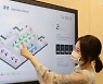 "출퇴근 시간 줄인다"..현대카드, '디지털 오피스 강남' 오픈