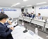 경기도 '경제부지사' 추진에 도의회 "우리가 거수기냐"