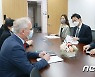 장영진 차관, 전염병예방혁신연합 회장 면담
