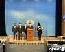 김동연 인수위 "국무회의에 경기도지사 배석해야"