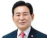 충북참여연대 "김병국 청주시의원, 농지불법전용 의혹 해명하라"