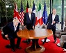 G7, 러산 '석유 가격 상한제' 검토키로.."러 불법 침공 비난"(상보)