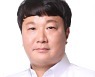 BNK경남은행, 제19대 노동조합 위원장에 김정현 후보 선출