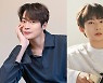 차서원X공찬, BL '비의도적 연애담' 출연 확정[공식]