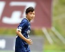 [포토] 광영중 황다빈 '골 넣어도 무덤덤'