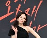 왜 서현진인가..입체적 캐릭터 소화도 거뜬한 연기 수재[SS스타]