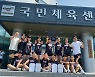 부평여중 배구부, '2022 정향누리배 전국 대회' 동메달..김민영 '서브상'