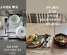 진태현, 태교 여행 중 '♥박시은' 먹는 것마저 엄청나게 신경쓰는 1등 남편