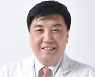 서울대병원 박중신 교수 '아시아·오세아니아 산부인과학회' 재무이사로 선출