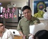 '38세' 장도연, 난자 냉동 고백..홍석천 "장도연 남친 멋지더라"('돌싱포맨')[종합]