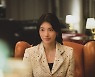 수지 변신 제대로 통했다..'안나'에 쏟아지는 호평
