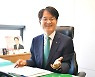 손병환 농협금융 회장 "기후리스크 관리는 ESG경영의 중심축"