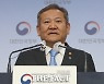 이상민 장관 "경찰, 정보도 독점..지원조직 8월 말쯤 신설"