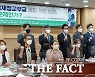 조희연 "학급·교원수 늘었는데..교부금 개편, 시대 역행"